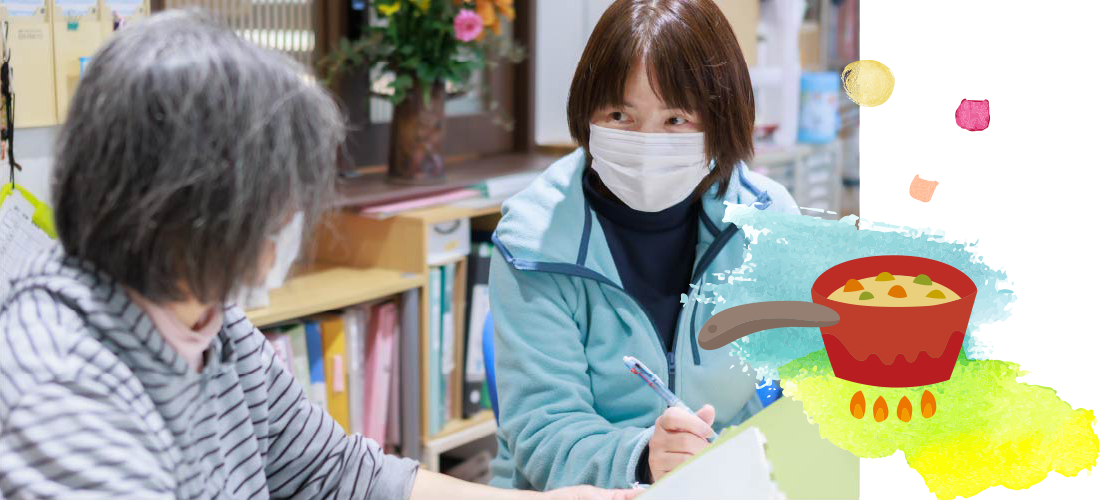 訪問介護写真